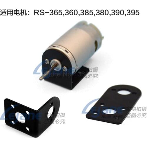 395 Motor Mounting Bracket Small Motor Holder Stand Bracket Mount for RS-360 365 385 380 390 395 series DC motor