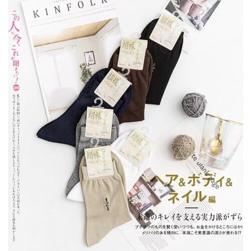 2pair/lot 70% Real Silk Mens Socks Breathable Sweat and Deodorize Comfortable Silk Socks