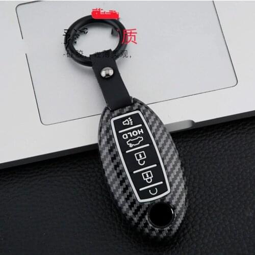 Carbon Fiber Car Key Case For Nissan Versa Maxima Altima Rogue Armada Sentra Murano Infiniti FX35 QX60 Remote Protect Cover Keys