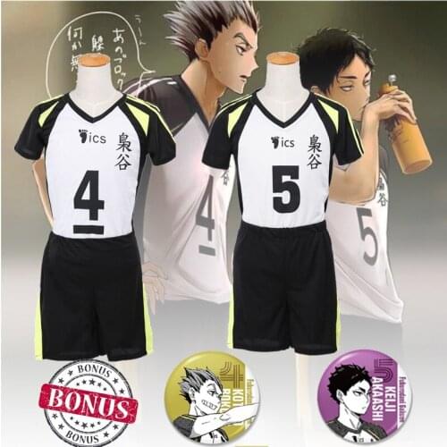 Cosplay Costumes Anime Haikyu Fukurodani Volleyball Team Uniform Cos Bokuto Koutarou Keiji Akaashi Short Sleeve Sports Suit Gift