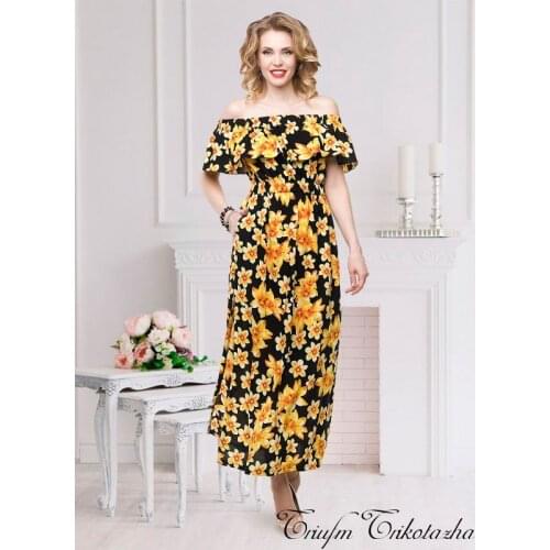 Одежда Чарутти Fashionable Sundresses