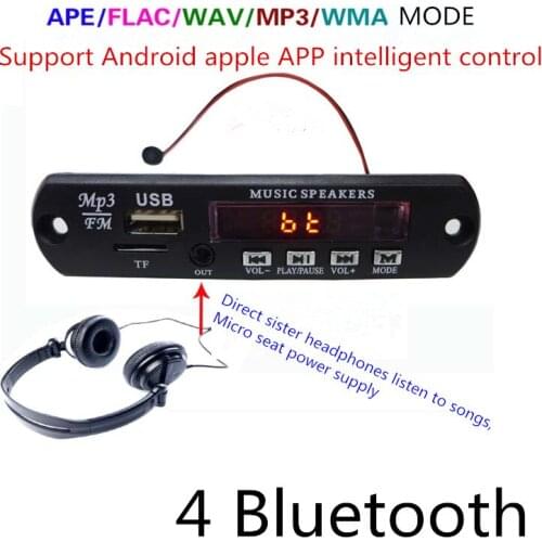 Bluetooth 4.0 stereo MP3 audio decoder board FM87.5-108, Micro seat power, 8-18v power supply multi-function board