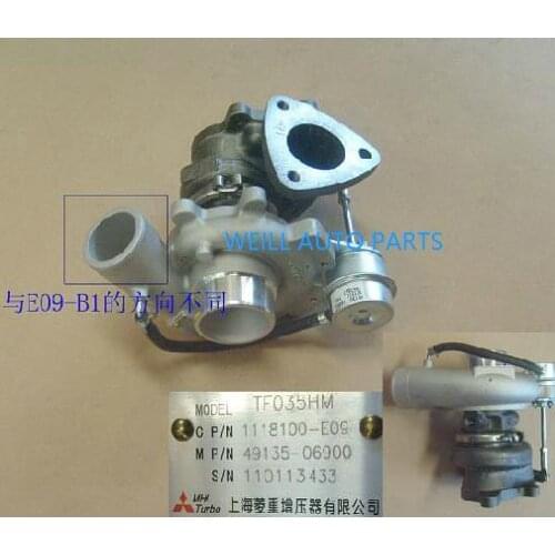 1118100-E09 turbocharger for Great Wall Hover HAVAL DIESEL