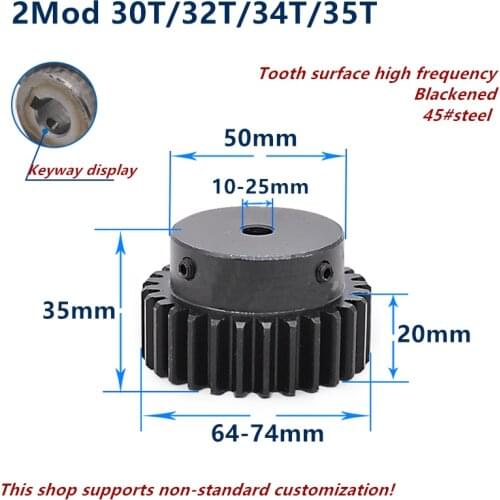 1pc Spur Gear pinion Mod 2 M=2 30T 32T 34T 35T R Teeth 45# steel positive gear CNC gear rack transmission motor gears 34teeth