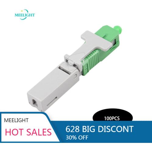 100pcs SC / APC optical fiber quick connector FTTH cold connector household cold connector