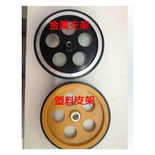 Free Shipping 1pcs Meter wheel encoder counts special wheels E6B2 wheel circumference 300MM