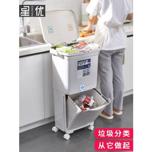 Bathroom Trash Can Home Garden Zero Waste Garbage Bag Holder Recycling Bin Compost Cubo Basura Cocina Waste Container BA60LJ