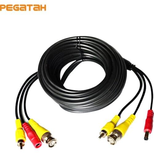 New Security Camera Video Audio Power Cable Wire Cord for CCTV DVR Surveillance System