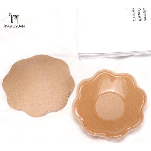 New 1 Pair Adhesive Nipple Covers Sexy Reusable Breast Pad Pasties Invisible Breast Petals for Party Dress Silicone Nipple Cover