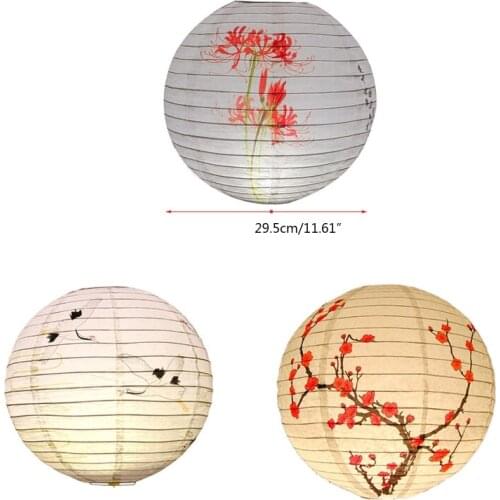 2021 New 30cm Round Paper Lantern Lamp Shade Chinese Oriental Style Light Restaurant Wedding Party Home Decor Gifts