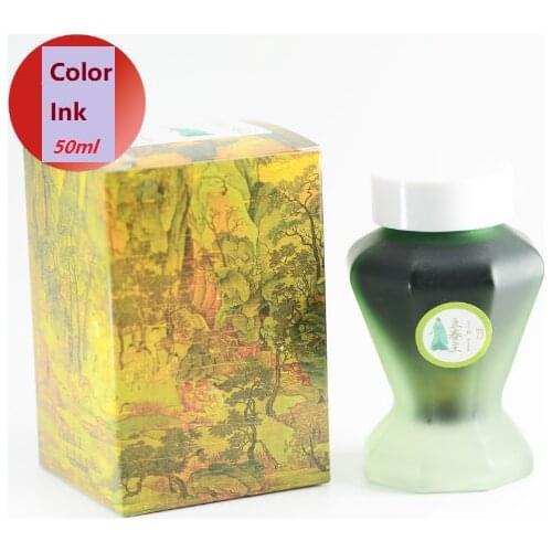 24 Solar Terms Girl 2020 Edition 50ml/bottle Cherry Color Powder Color Ink Gradual Change Fountain Pen Dip Pen Ink