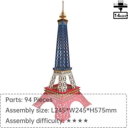 Color eiffel tower 3D wooden jigsaw puzzle wooden toys puzzle 3d DIY toys Gifts for children DIY assembly toy interactive toy