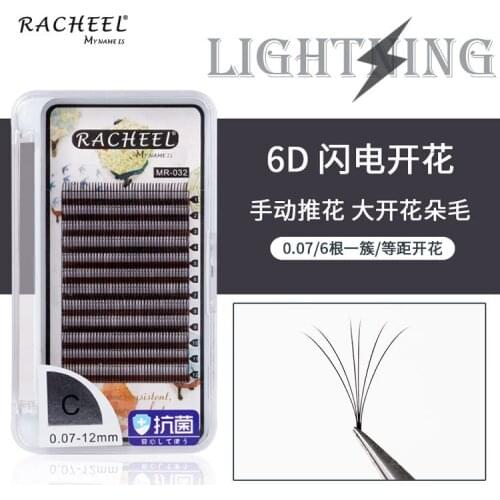6D Blooming Eyelashes Easy Fanning Eyelash Extension Self-making Fans Bloom Eyelash Extension Automatic Flowering Lash