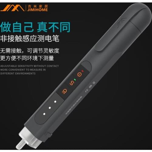 Electric tester test household high-precision line detection multi-function breakpoint electrician special intelligence