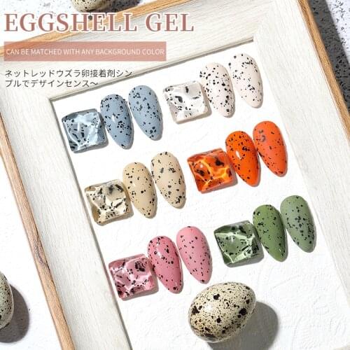 Japanese Style Manicure Quail Egg Shell Nail Polish Glue 2021 New Fashion Color Wild Spot Texture UV/LED Phototherapy Glue