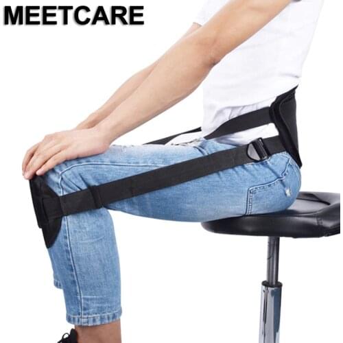 MEETCARE Back Corsets