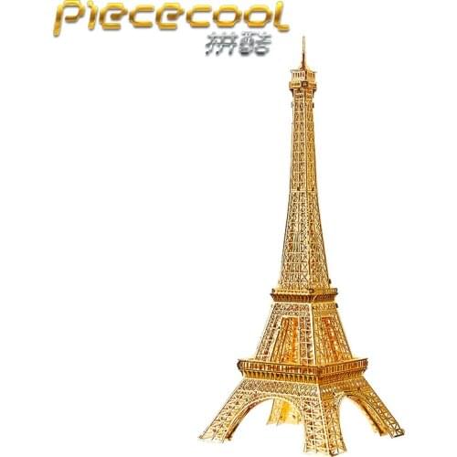 Piececool 3D Metal Puzzle P003 EIFFEL TOWER building Model kits DIY Laser Cut Assemble Jigsaw Toys GIFT For Adult Children