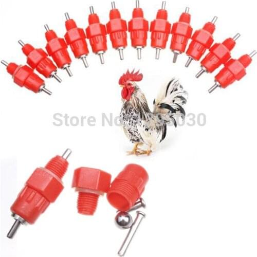 200pcs/set Chicken Nipples Waterers Heavy Duty Stainless Steel Poultry Waterer Feeding System