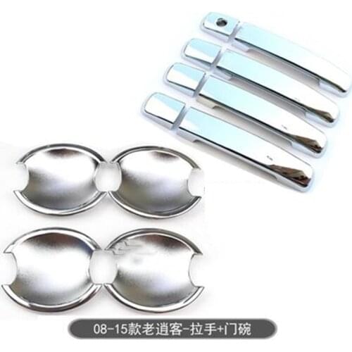 For Nissan Qashqai J10 2008-2015 ABS car Door Handle Bowl Door handle Protective covering Cover Trim Car-styling