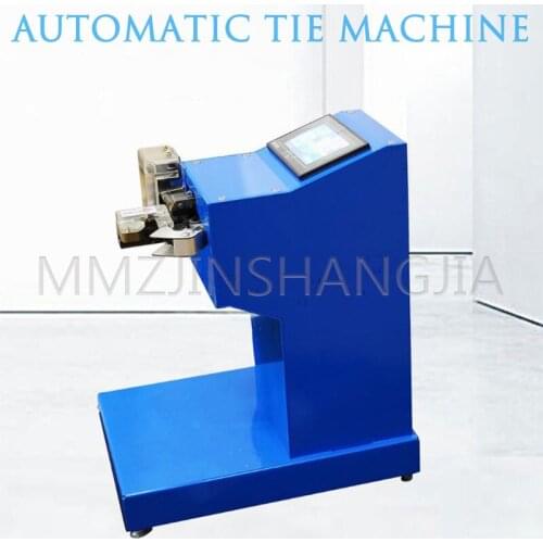 Commercial Aluminum Wire Strapping Machine Packing Tool Equipment Automatic Sealing Strapping Machine 60W High Power