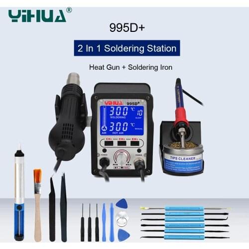 YIHUA 995D+ SMD Soldering Station Hot Air Gun Soldering Iron BGA Rework Station Phone Repair Welding Rework Station Tools Kit