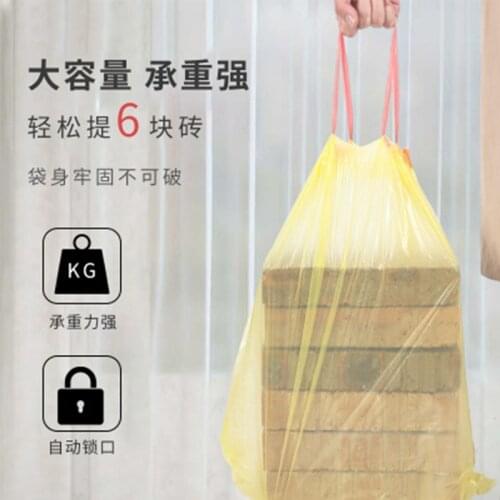 Household Portable Thickened Garbage Bag Drawstring Closure Kitchen Garbage Trash Bag Disposable Large Super Load-Bearing