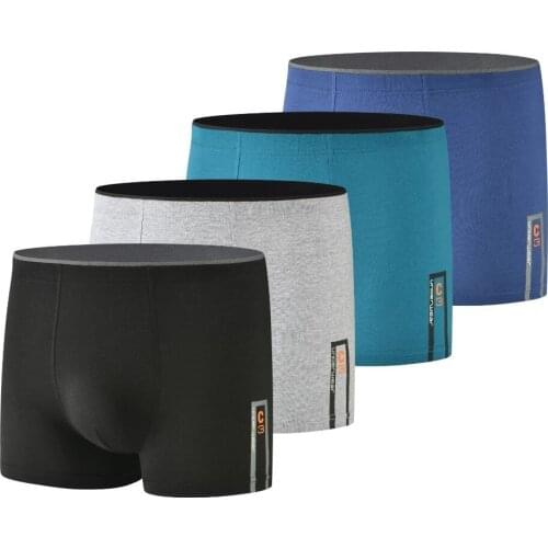 C+3 NEW STYLE BEST UNDERWEAR Men's Underwear