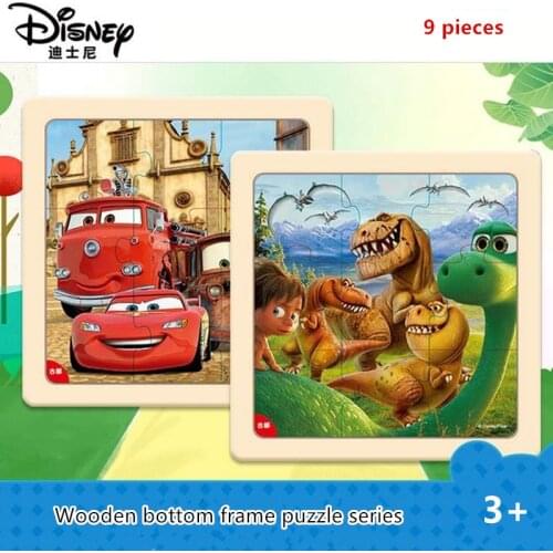 Disney 9 Piece Mickey/princess Wooden Puzzle Early Education Children Toy for 2-3-4 Years Old Infants and Girl Birthday Present