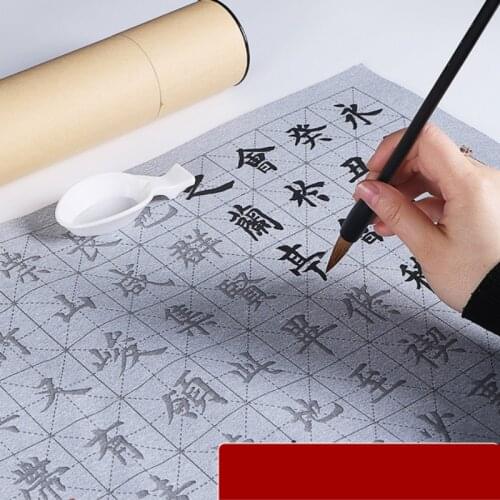 Chinese Water Writing Cloth Set Calligraphy Practice Sets for Beginner Magic Water Writing Cloth Brush Calligraphy Copybooks Set