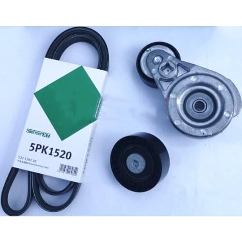 Generator belt /tensioner /Idler for SAIC ROEWE350 MG3 MG5 tensioner kit 5PK1520