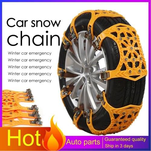 Car Anti-skid Chain SUV General Purpose Snow Mud Tires Universal Non-slip Thickened Widened Wheel Snow Chain Winter Truck