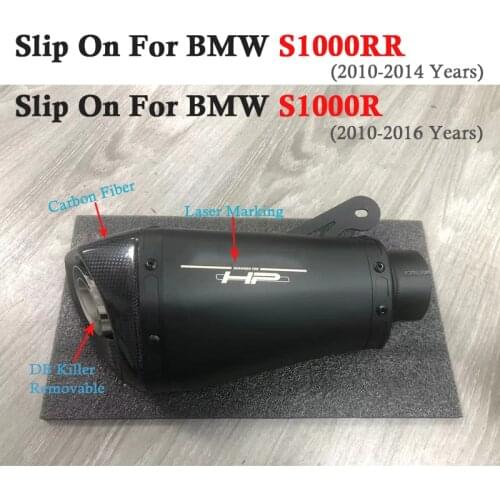 60mm Motorcycle Exhaust Escape Motorcross Carbon Fiber Muffler DB Killer Modified Link Pipe For BMW S1000RR S1000R 2010 - 2016