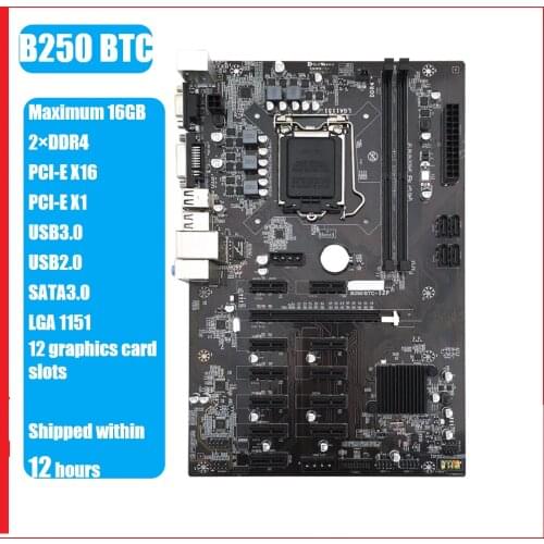 INSTOCKNOW BTC 12card 12GPU 12PCI-E mining board B250 MINING EXPERT B250-BTC B250 B250-12P LGA1151 DDR4 12 graphics motherboard