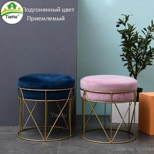 Creative Bedroom Makeup Stool Small Ottoman Sofa Footrest Round Golden Iron Fashion Moden Home Furniture Taburete Tабуретка