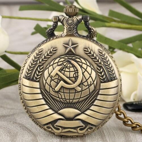 Quartz Pocket Watch Communism Hammer Sickle Symbol Pocket Watches Arabic Numerals Display Pendant Clock Bronze/Black/Silver