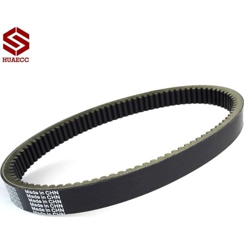 Drive Belt 27601-11H00 for Suzuki LTA500 KingQuad 500 11-19 King Quad 450 4x4 500 Power Steering 500AXi Special Limited Edition