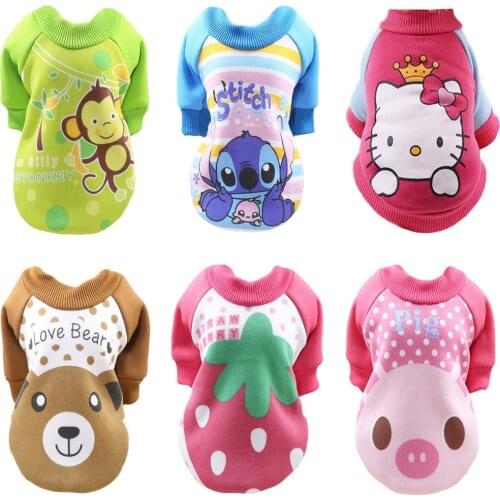 Warm Pet Dog Clothes Winter Dog Clothes For Small Dogs Clothing Chihuahua Puppy Outfit For Fashion Dog Coat Yorkie Hoodies