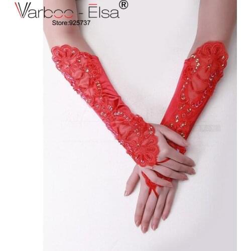 VARBOO_ELSA Wedding Lace Gloves