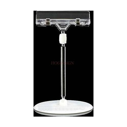 Explosion paste clip advertising paper disc base price tag note clip price tag clip transparent explosion paste clip