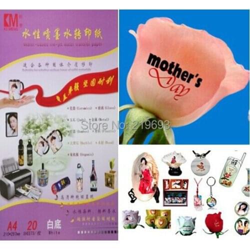 Funny and easy to using (60 pieces/lot) A4 white color background inkjet water transfer designs