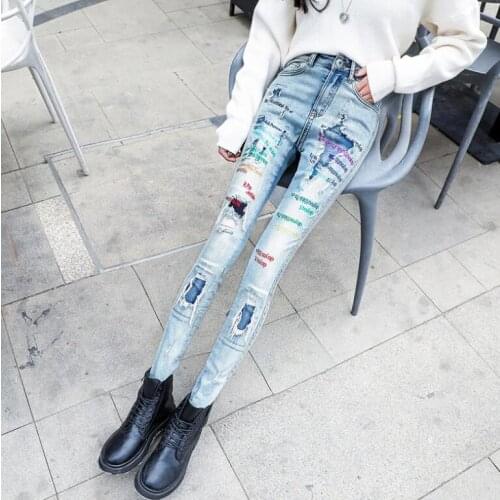 Womens Korean Fashion letter print ripped hole Jeans Female Sexy Jeans Plus Size slim denim pants TB507