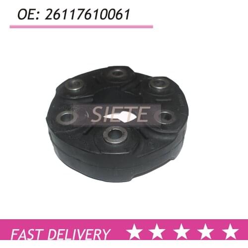 26117610061 Flex Disc FOR E60 E70 E82 E90 F01 F07 F10 F30 F32 2004-2010