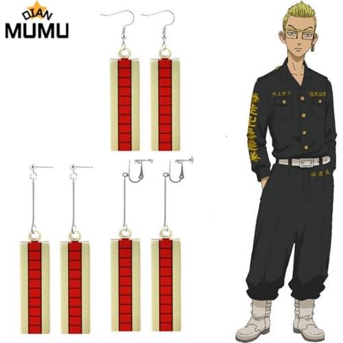 New Anime Tokyo Revengers Kisaki Tetta Mitsuya Takashi Earrings for Trend Acrylic Long Pendant Cosplay Props Jewelry