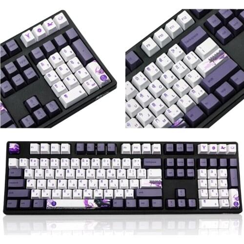 112 Keys Purple Datang Keycap PBT Sublimation Keyboard Keycaps OEM Profile GK61
