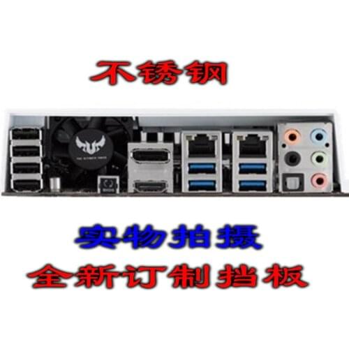 IO I/O Shield Back Plate BackPlate BackPlates Blende Bracket For ASUS SABERTOOTH Z97 MARK S