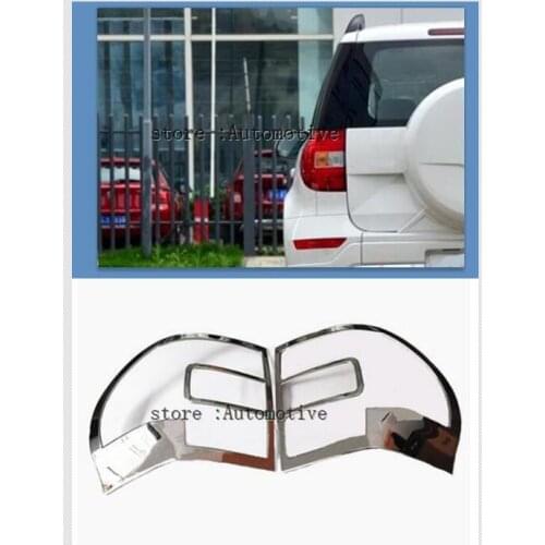 2pcs ABS Chrome Rear Headlight Lamp Cover Fit For Fit For Skoda Yeti 2013 2014 2015