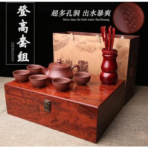 Free Shipping Chinese Kung Fu Teapot With Taste Cup Tea Accessories Yixing Purple Clay Tea Set with Solid Wood Gift Box