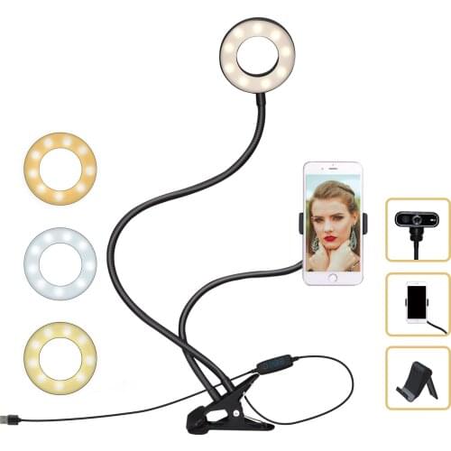 Bracket fill light for mobile phone circular dimmable dual-purpose lamp USB three-color clip-on base lamp