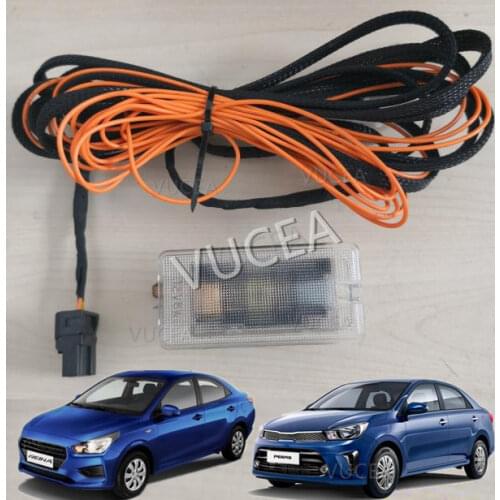 About the upgrade package for the trunk light For Hyundai Reina Kia Soluto pegas Trunk lamp and connecting cable