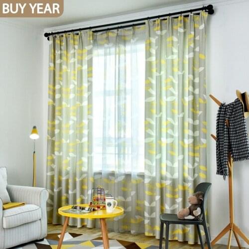 Nordic Shape of Large Leaves Curtain Shade Simple Modern Bedroom Floating Window Living Room Floor Window Flat Window